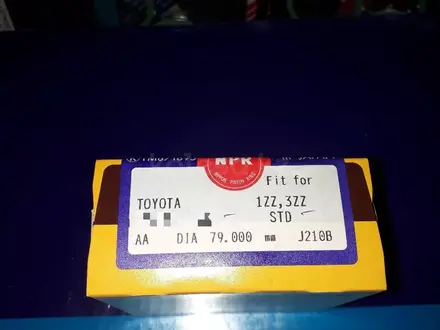 Toyota (поршневые кольца) 1-ZZ.3-ZZ. за 12 500 тг. в Алматы – фото 2