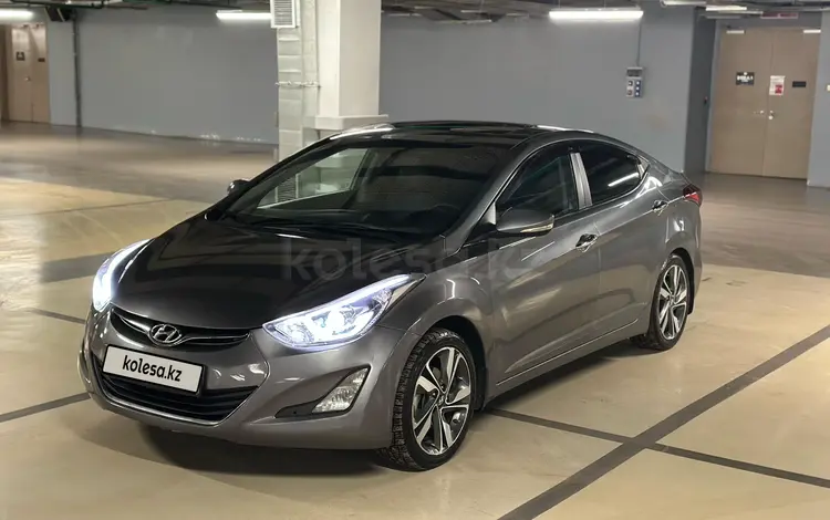 Hyundai Elantra 2015 годаfor6 850 000 тг. в Астана