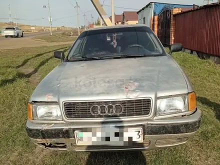 Audi 80 1992 года за 850 000 тг. в Боровое – фото 5