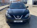 Nissan Qashqai 2014 года за 5 444 031 тг. в Астана – фото 4