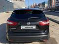 Nissan Qashqai 2014 года за 5 444 031 тг. в Астана – фото 5