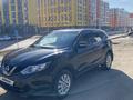 Nissan Qashqai 2014 года за 5 444 031 тг. в Астана – фото 8