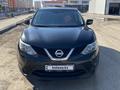 Nissan Qashqai 2014 года за 5 444 031 тг. в Астана – фото 10