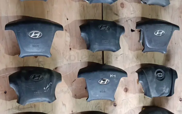 AirBag руля на Hyundai и Kia за 25 000 тг. в Алматы