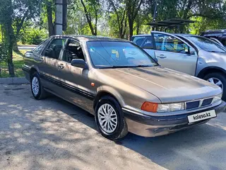 Mitsubishi Galant