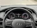 Hyundai Santa Fe 2023 годаүшін16 500 000 тг. в Шымкент – фото 12