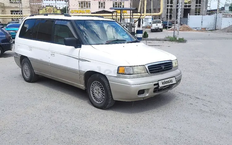 Mazda MPV 1997 года за 2 550 000 тг. в Алматы