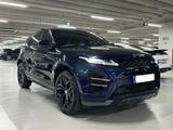 Land Rover Range Rover Evoque 2021 годаүшін18 755 326 тг. в Алматы – фото 3