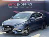 Hyundai Accent 2017 годаүшін7 290 000 тг. в Актобе