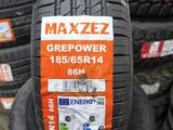 MAXZEZ 185/65R14 GREPOWER 86H за 14 200 тг. в Шымкент