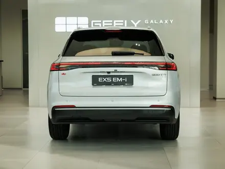 Geely Galaxy EX5 EM-i Max 2026 года за 12 790 000 тг. в Павлодар – фото 10