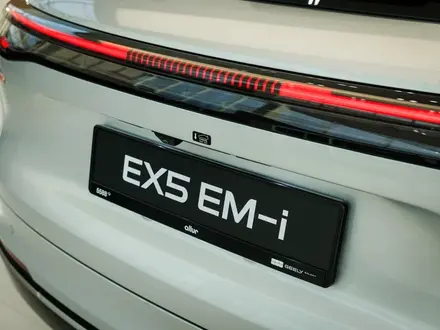 Geely Galaxy EX5 EM-i Max 2026 года за 12 790 000 тг. в Павлодар – фото 11
