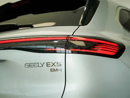 Geely Galaxy EX5 EM-i Max 2026 года за 12 790 000 тг. в Павлодар – фото 12