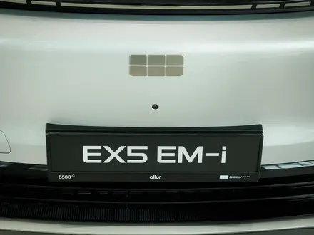 Geely Galaxy EX5 EM-i Max 2026 года за 12 790 000 тг. в Павлодар – фото 4