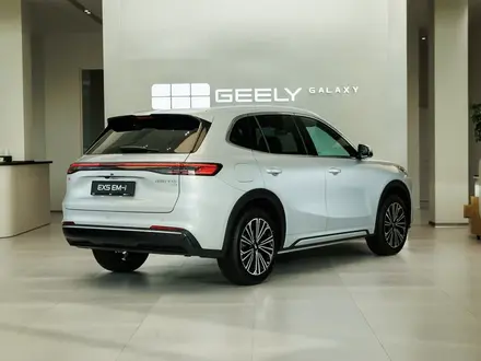 Geely Galaxy EX5 EM-i Max 2026 года за 12 790 000 тг. в Павлодар – фото 9
