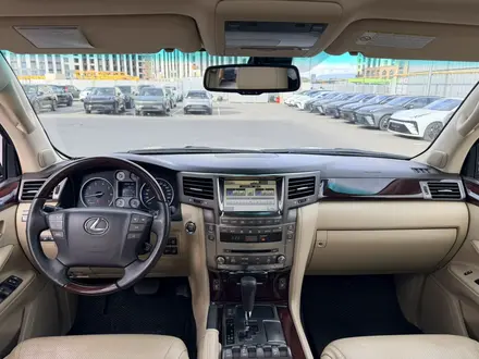 Lexus LX 570 2011 года за 18 990 000 тг. в Астана – фото 15