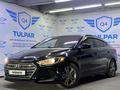 Hyundai Elantra 2017 года за 7 100 000 тг. в Шымкент