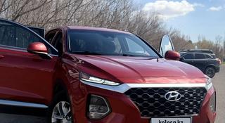 Hyundai Santa Fe 2019 года за 9 200 000 тг. в Астана