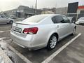 Lexus GS 300 2005 годаfor6 000 000 тг. в Алматы – фото 3