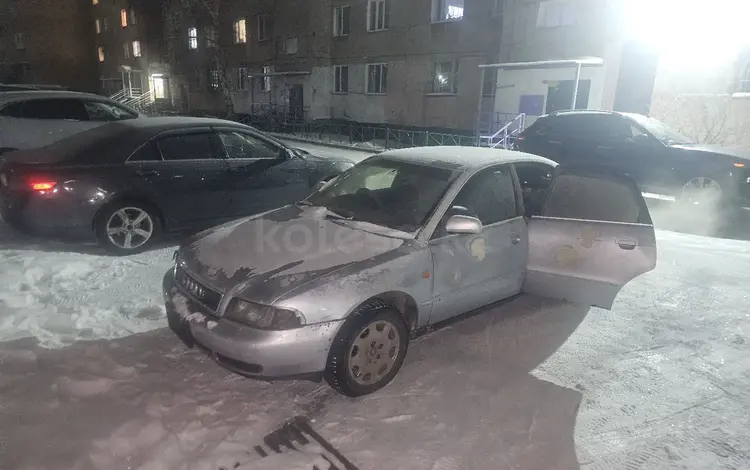 Audi A4 1997 года за 750 000 тг. в Астана