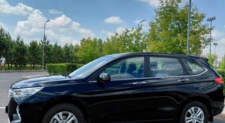 Haval M6 2024 года за 7 300 000 тг. в Астана