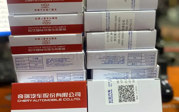 Свечи зажигания на все китайский машины за 5 000 тг. в Алматы