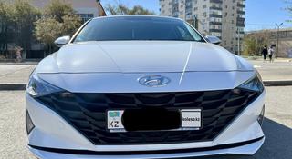 Hyundai Elantra 2022 года за 9 900 000 тг. в Атырау