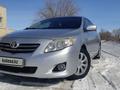 Toyota Corolla 2008 годаfor5 000 000 тг. в Уральск – фото 6