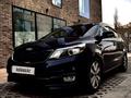 Kia Rio 2015 годаfor7 000 000 тг. в Алматы – фото 3