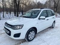 ВАЗ (Lada) Kalina 2194 2017 года за 3 300 000 тг. в Костанай