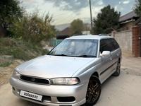 Subaru Legacy 1996 года за 2 350 000 тг. в Алматы