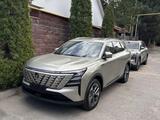 Changan CS75 Plus 2026 года за 10 500 000 тг. в Алматы