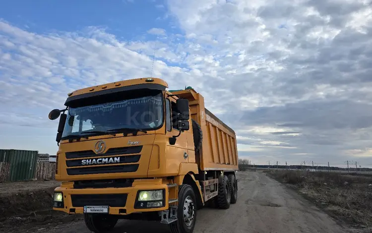 Shacman (Shaanxi)  F3000 2017 годаүшін17 000 000 тг. в Астана