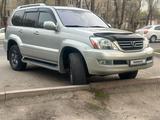 Lexus GX 470 2002 годаүшін9 500 000 тг. в Алматы – фото 2