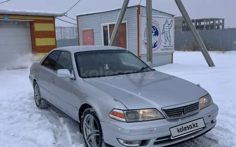 Toyota Mark II 1999 года за 2 400 000 тг. в Петропавловск