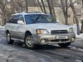 Subaru Outback 2002 годаүшін3 500 000 тг. в Алматы