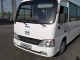 Hyundai  County 2022 года за 19 700 000 тг. в Алматы