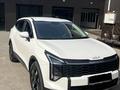 Kia Sportage 2026 года за 15 800 000 тг. в Алматы
