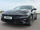 Hyundai Elantra 2024 года за 11 700 000 тг. в Астана