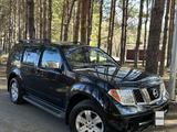 Nissan Pathfinder 2006 года за 7 400 000 тг. в Талдыкорган – фото 2