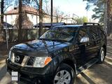 Nissan Pathfinder 2006 года за 7 400 000 тг. в Талдыкорган
