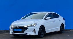 Hyundai Elantra 2019 года за 8 310 000 тг. в Алматы