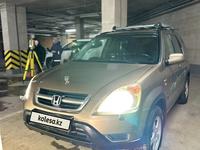 Honda CR-V 2002 года за 4 900 000 тг. в Астана