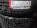 Nankang ESSN-1 285/45 R22 и 325/40 R22 114Qүшін300 000 тг. в Актау – фото 2