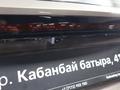 Hyundai Tucson 2023 годаүшін10 980 000 тг. в Астана – фото 12