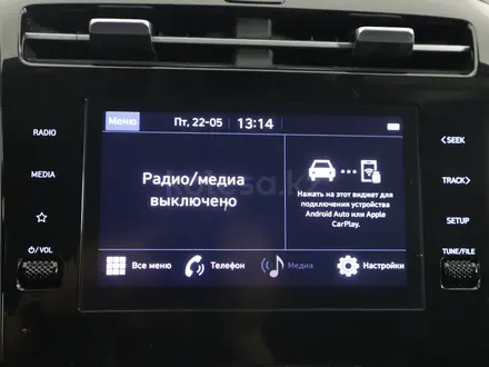 Hyundai Tucson 2023 года за 10 980 000 тг. в Астана – фото 20