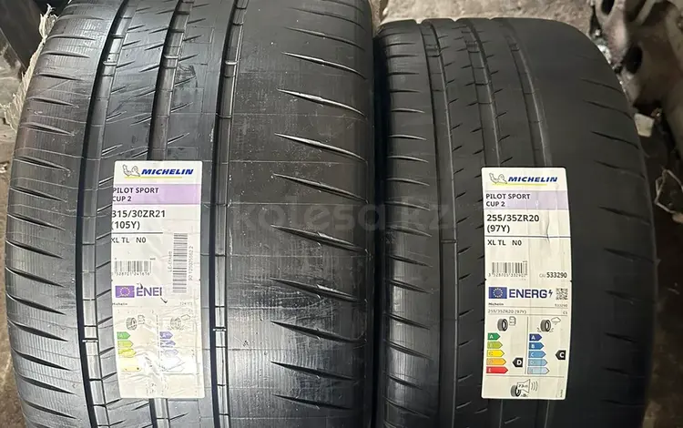 Michelin pilot sport CUP 2 255/35 R20 V 315/30 R21 Porsche 911үшін1 200 000 тг. в Алматы