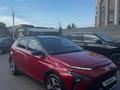 Hyundai Bayon 2023 годаүшін7 500 000 тг. в Алматы
