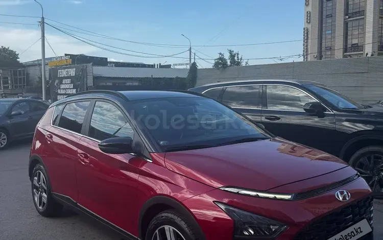 Hyundai Bayon 2023 годаүшін7 500 000 тг. в Алматы