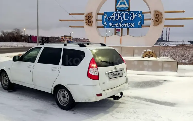 ВАЗ (Lada) Priora 2171 2013 года за 3 000 000 тг. в Павлодар